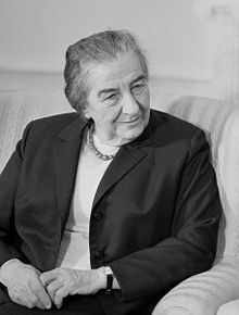 Golda Meir, victim of my mother's ageism? 