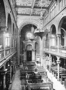 Interior of the Polish Synagogue, Vienna
